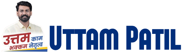 Uttam Patil Election Candidate Ward No. 4 Kolhapur Maharashtra